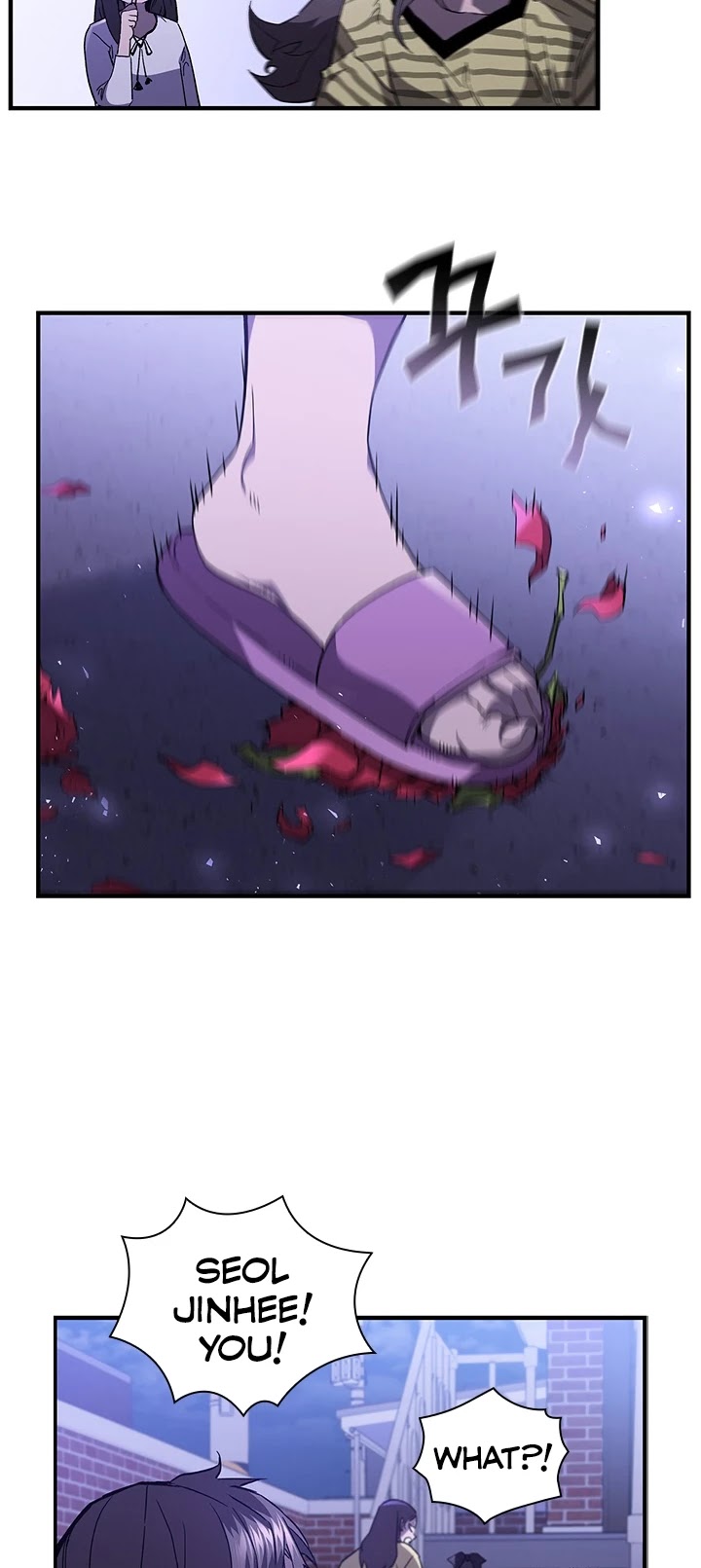 The Second Coming of Gluttony Chapter 81 page 15 - Chapter 81: ch. 35