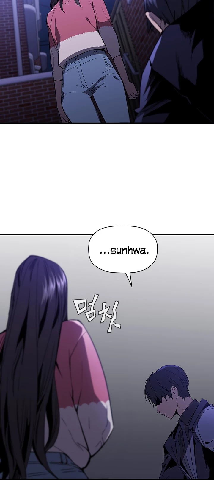 The Second Coming of Gluttony Chapter 81 page 19 - Chapter 81: ch. 35