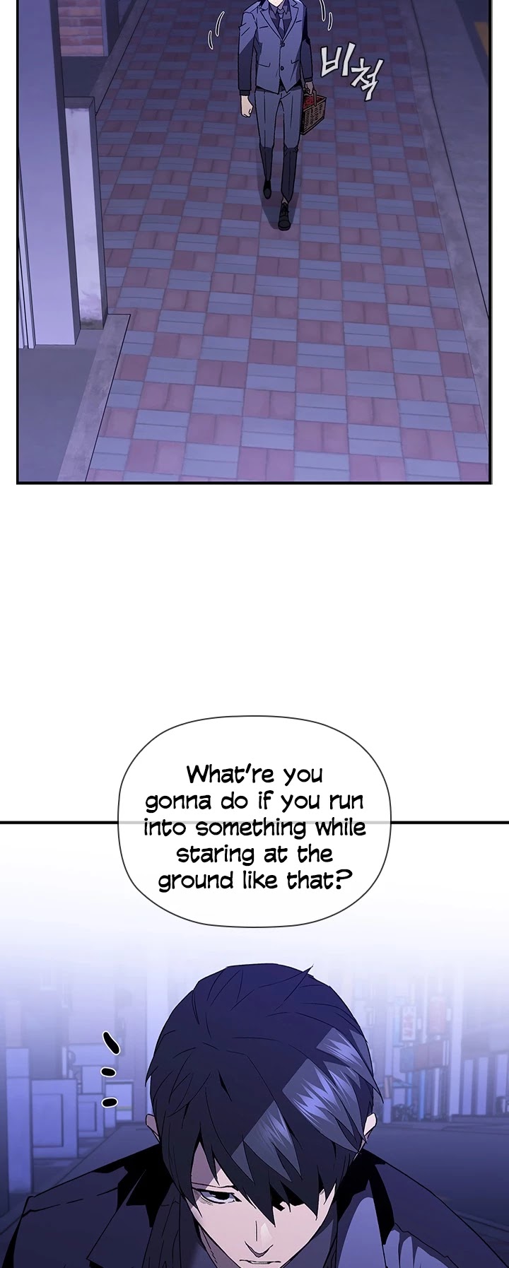The Second Coming of Gluttony Chapter 81 page 24 - Chapter 81: ch. 35