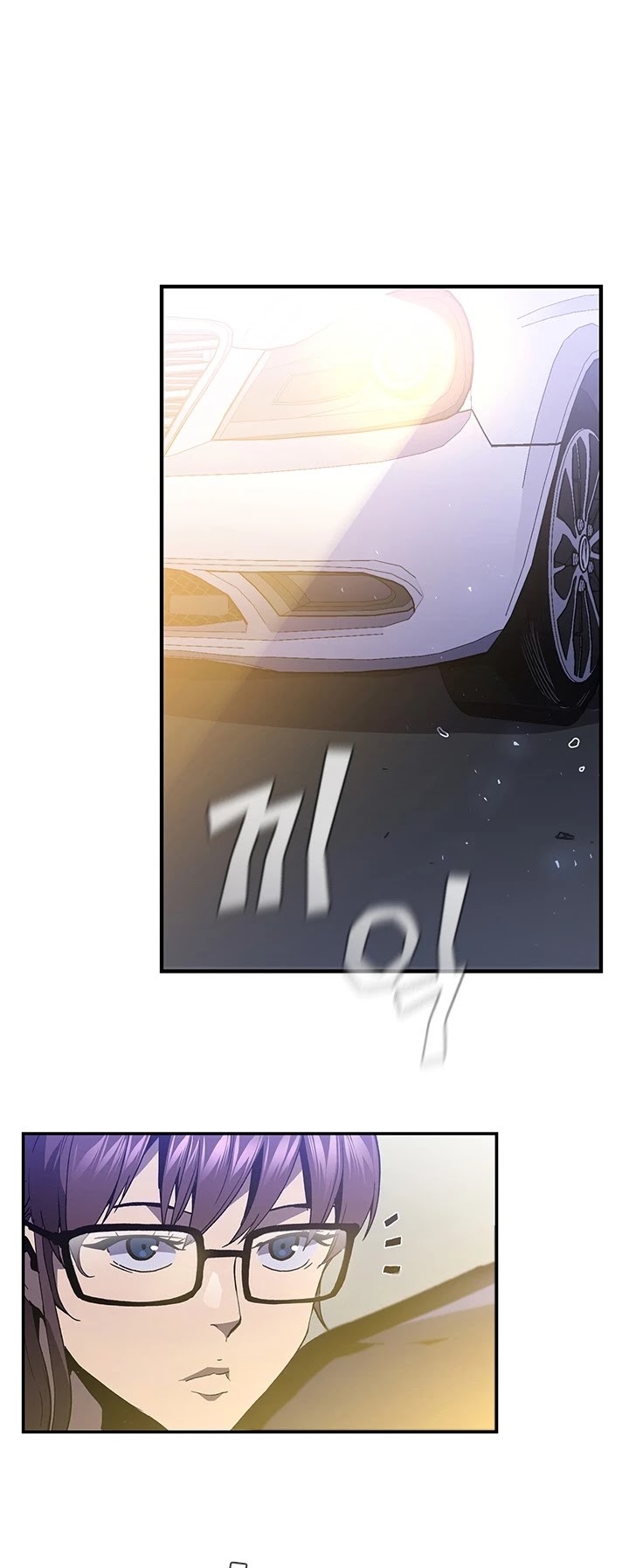 The Second Coming of Gluttony Chapter 81 page 31 - Chapter 81: ch. 35