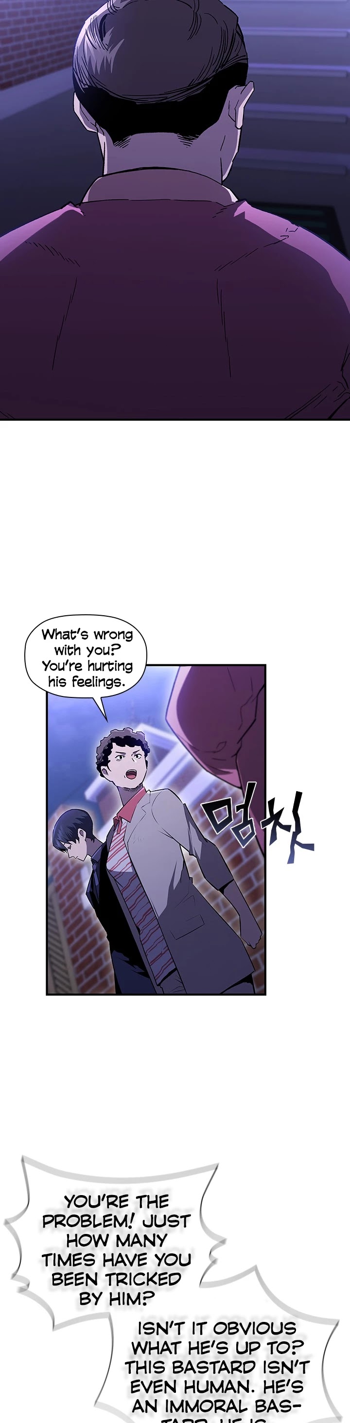 The Second Coming of Gluttony Chapter 81 page 4 - Chapter 81: ch. 35