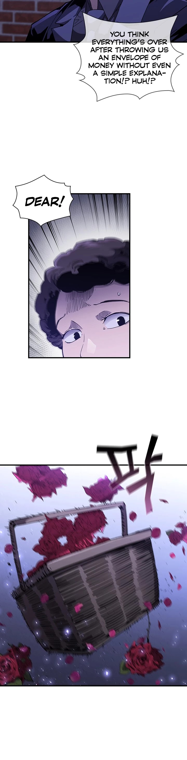 The Second Coming of Gluttony Chapter 81 page 7 - Chapter 81: ch. 35