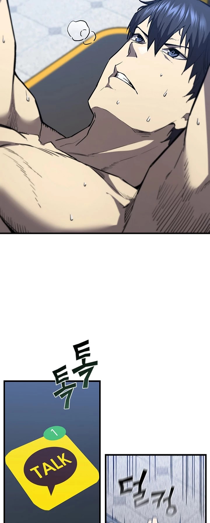 The Second Coming of Gluttony Chapter 82 page 22 - Chapter 82: ch. 36