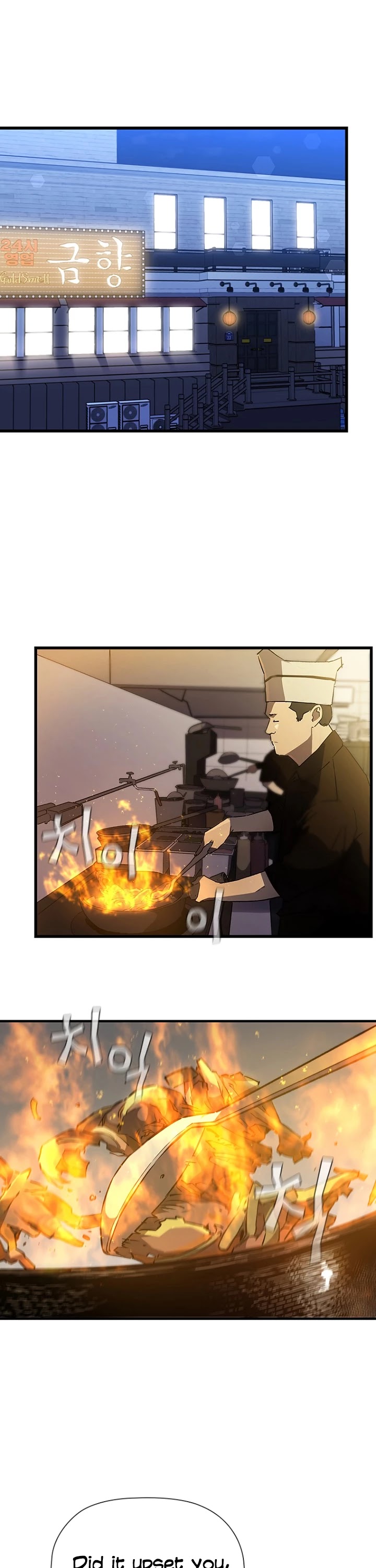 The Second Coming of Gluttony Chapter 82 page 5 - Chapter 82: ch. 36