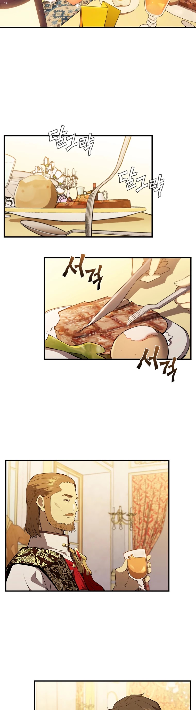 The Second Coming of Gluttony Chapter 83 page 8 - Chapter 83: ch. 37