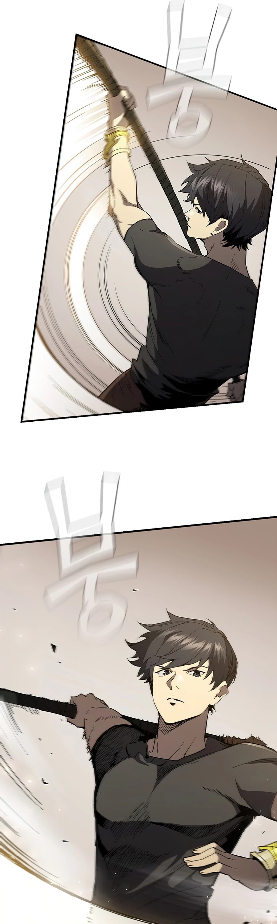 The Second Coming of Gluttony Chapter 84 page 11 - Chapter 84