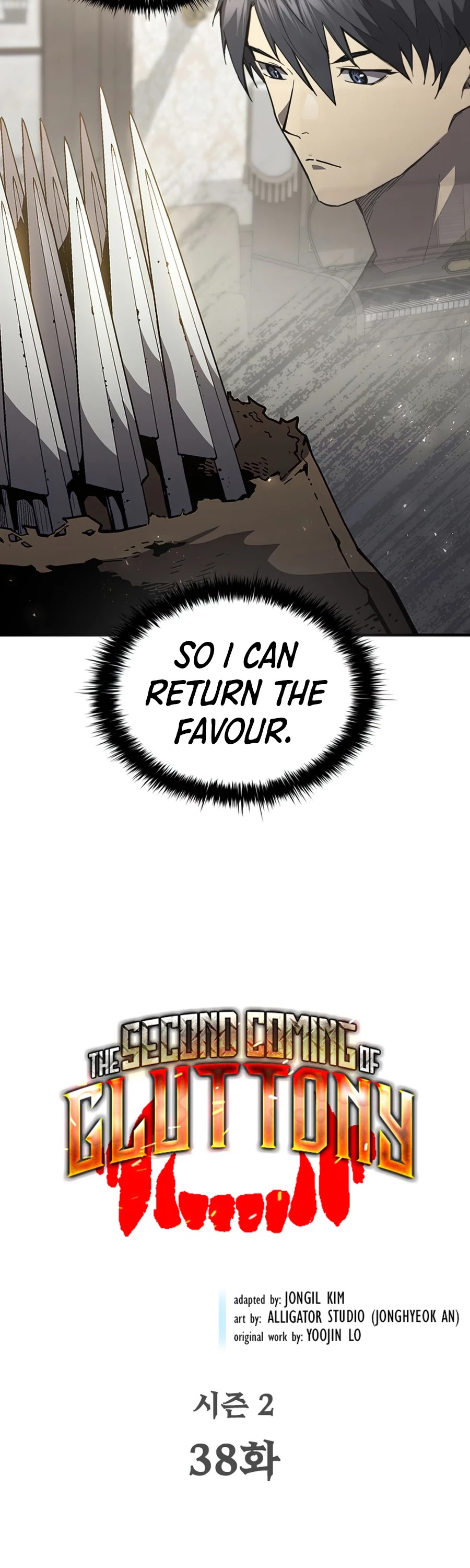 The Second Coming of Gluttony Chapter 84 page 16 - Chapter 84
