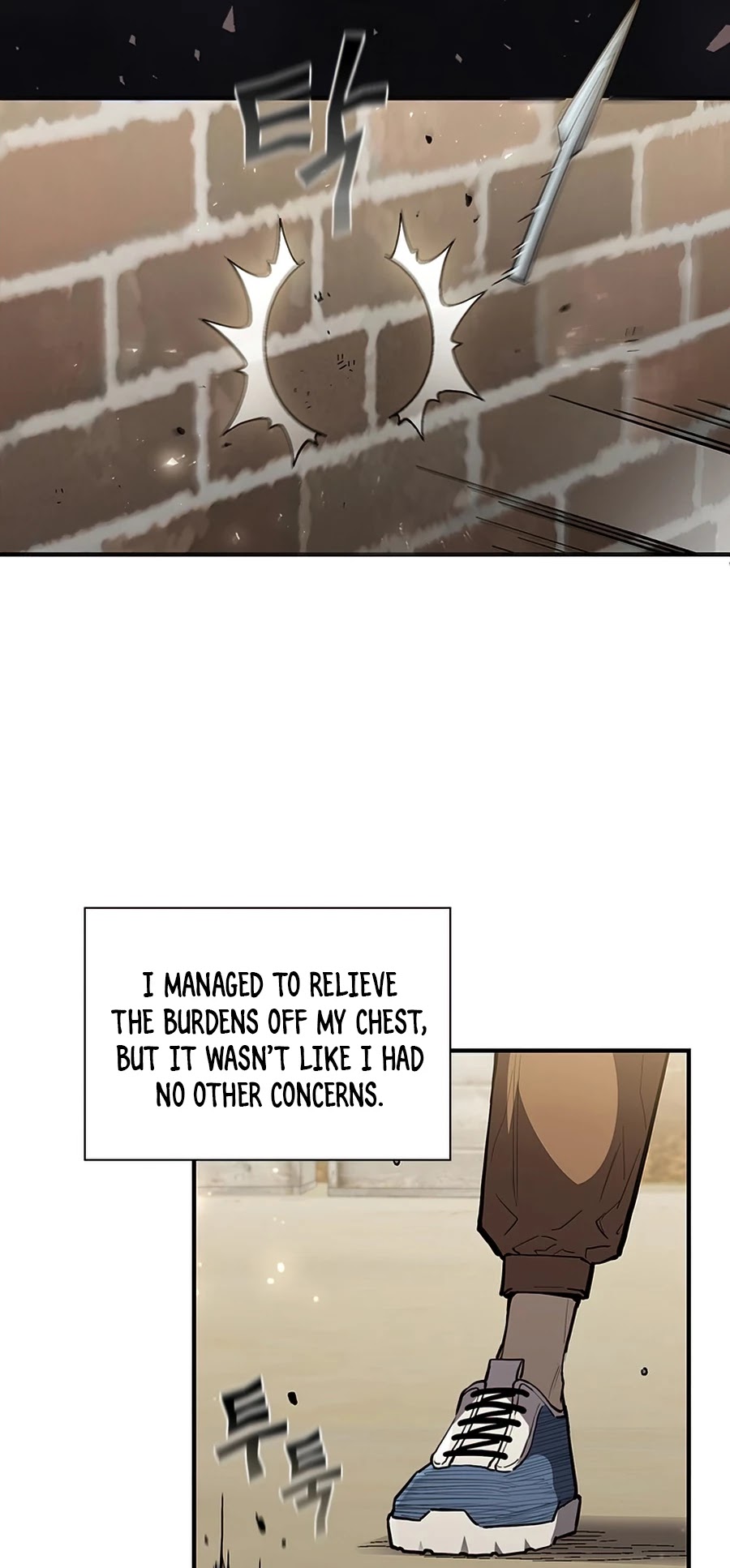 The Second Coming of Gluttony Chapter 84 page 18 - Chapter 84