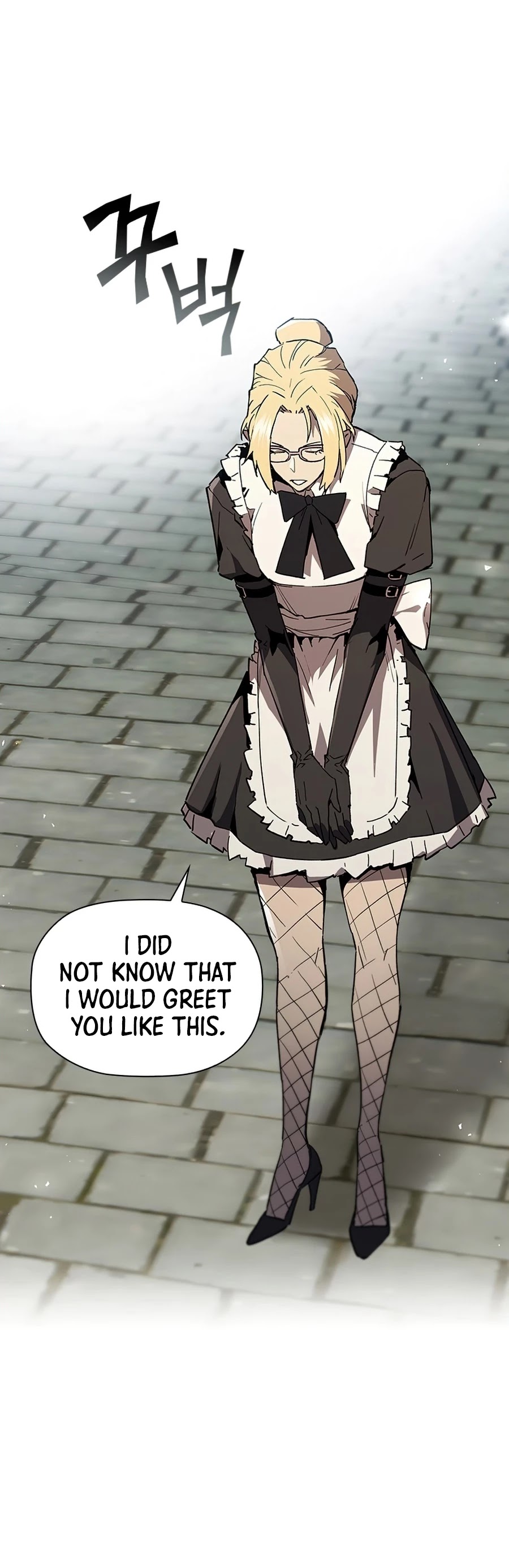 The Second Coming of Gluttony Chapter 84 page 27 - Chapter 84