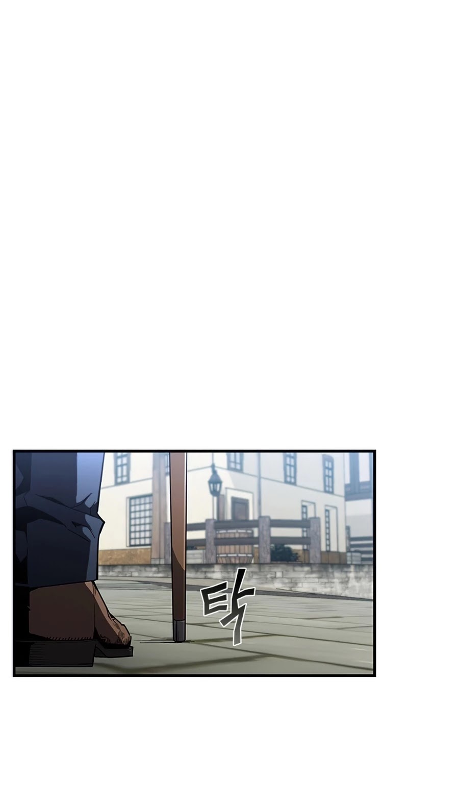 The Second Coming of Gluttony Chapter 84 page 36 - Chapter 84