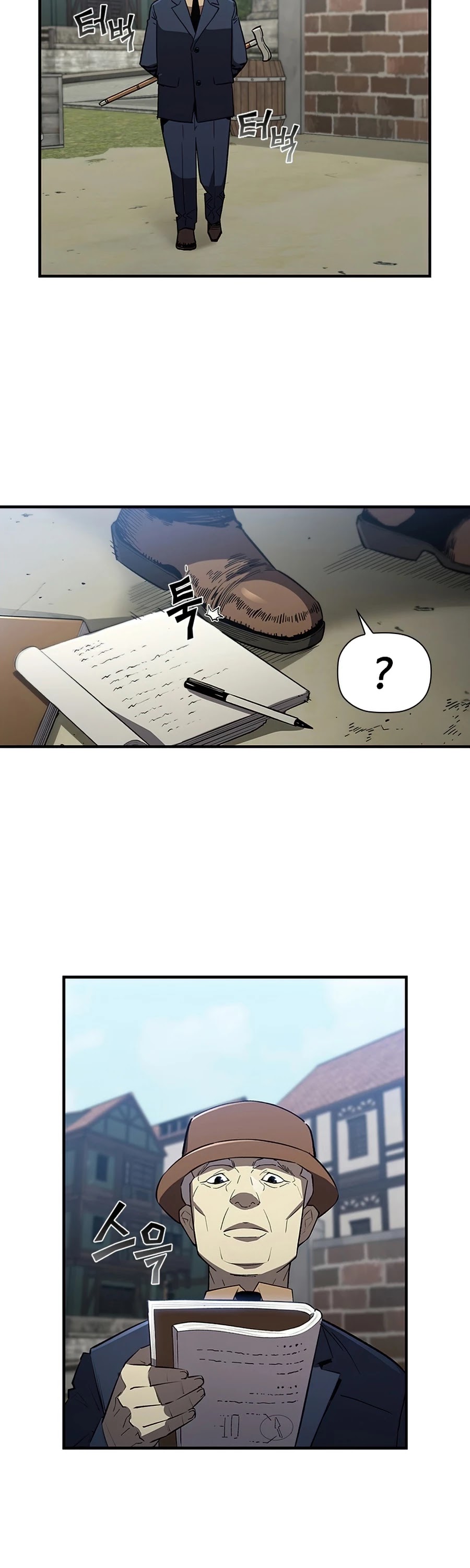The Second Coming of Gluttony Chapter 84 page 39 - Chapter 84