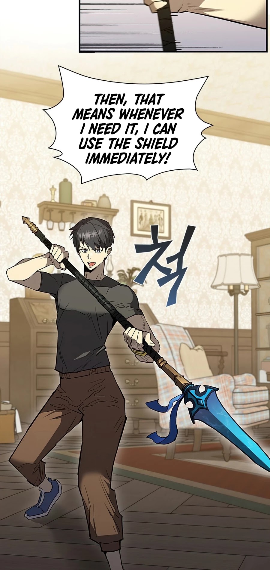 The Second Coming of Gluttony Chapter 84 page 9 - Chapter 84