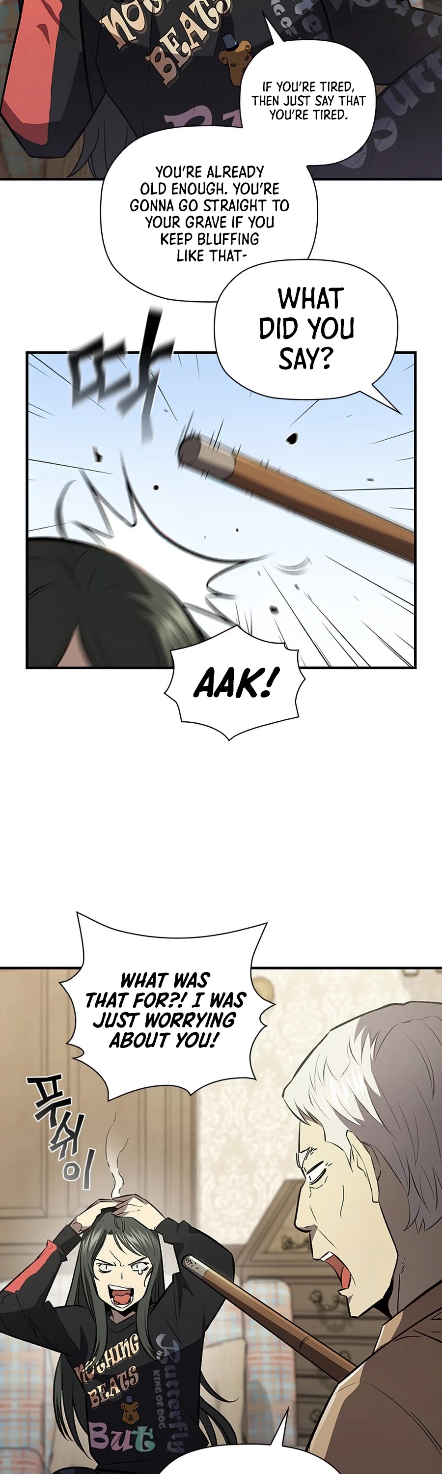 The Second Coming of Gluttony Chapter 85 page 14 - Chapter 85