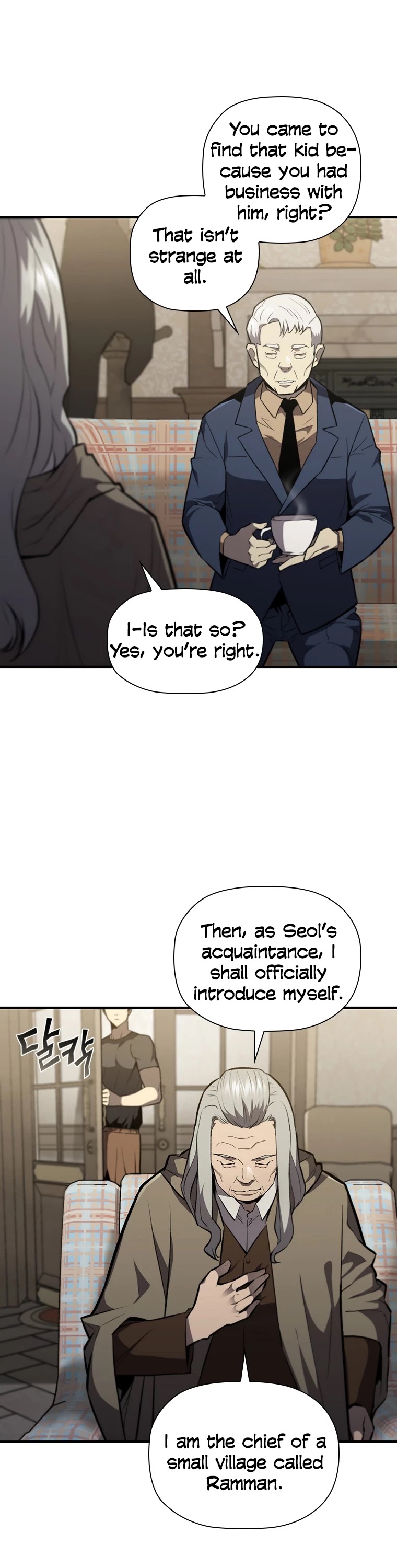 The Second Coming of Gluttony Chapter 86 page 14 - Chapter 86: Chapter 40