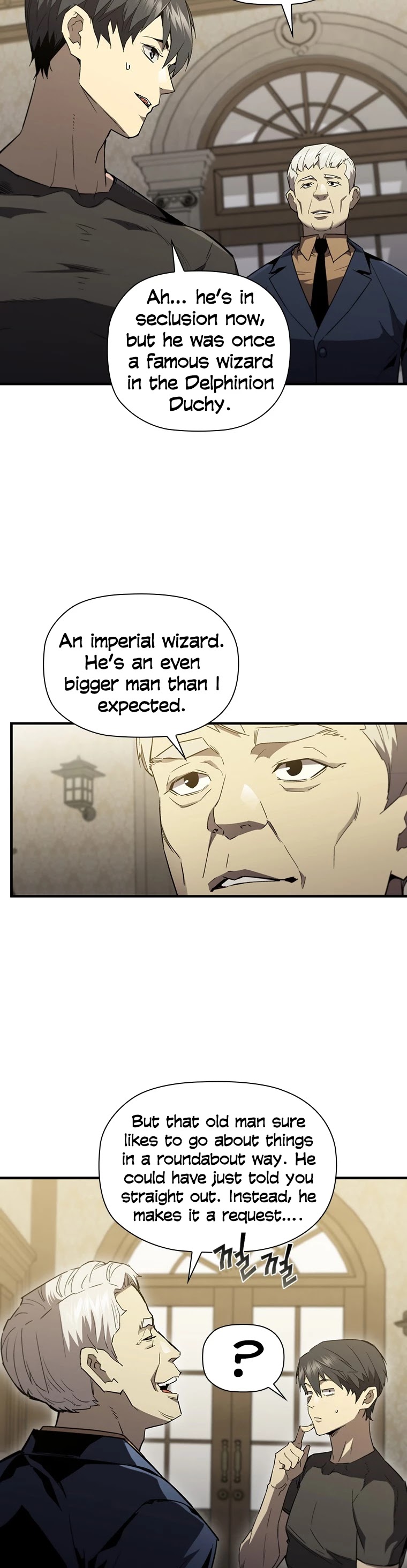 The Second Coming of Gluttony Chapter 86 page 27 - Chapter 86: Chapter 40