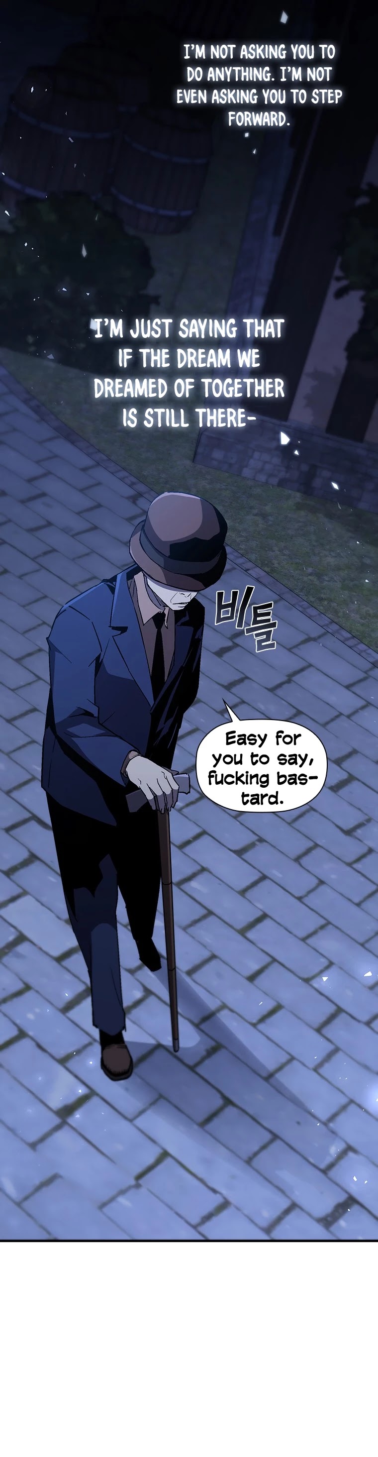 The Second Coming of Gluttony Chapter 86 page 41 - Chapter 86: Chapter 40