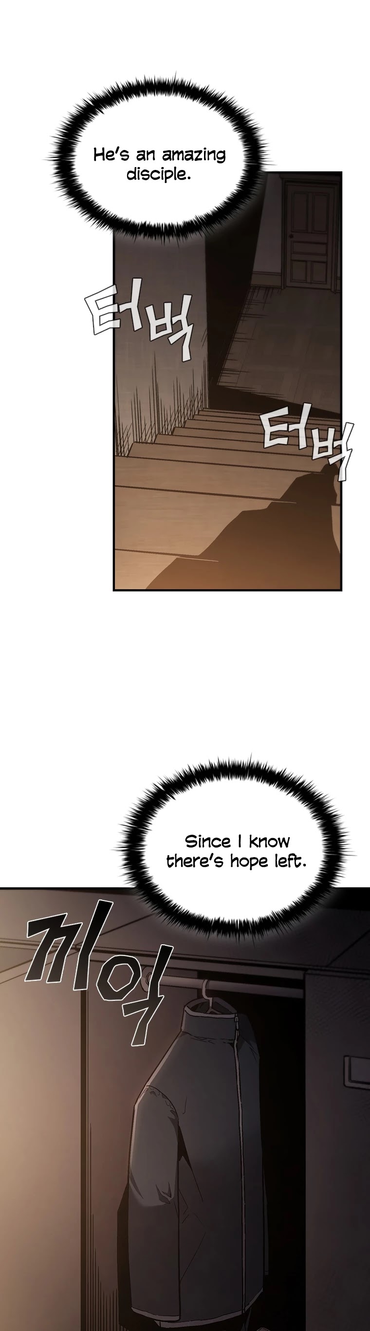 The Second Coming of Gluttony Chapter 86 page 50 - Chapter 86: Chapter 40
