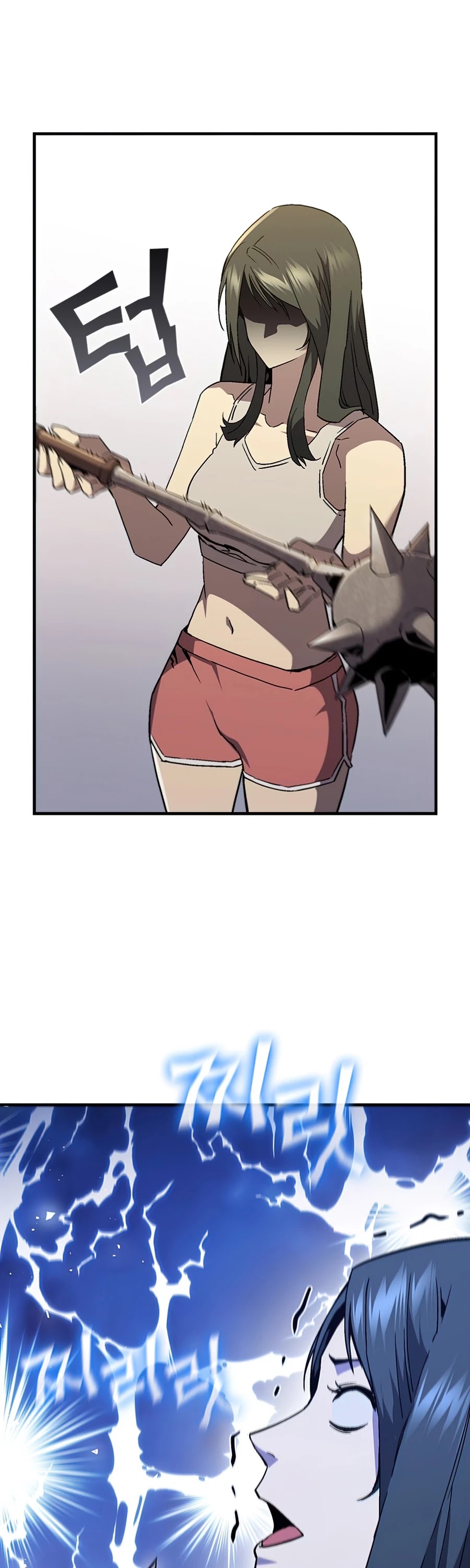 The Second Coming of Gluttony Chapter 87 page 11 - Chapter 87