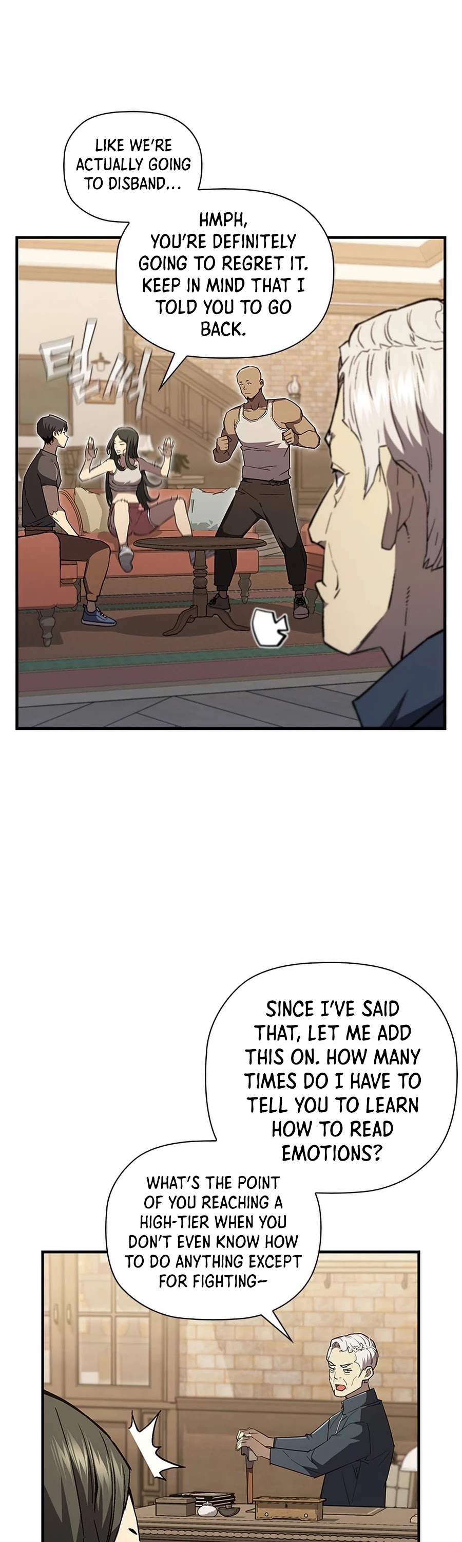 The Second Coming of Gluttony Chapter 87 page 4 - Chapter 87