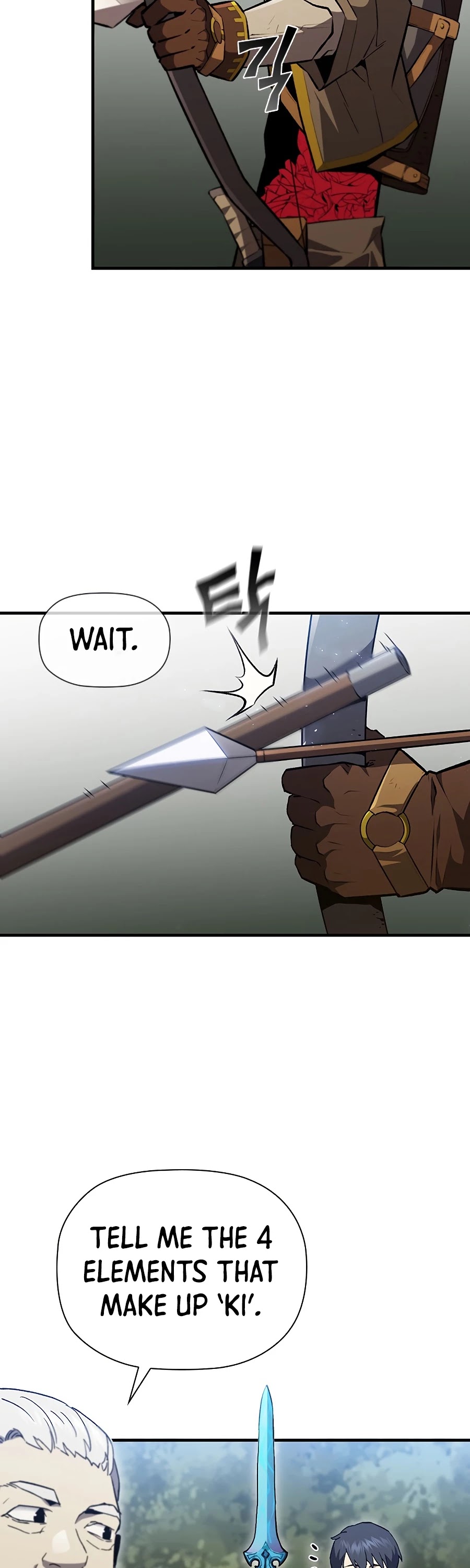 The Second Coming of Gluttony Chapter 88 page 17 - Chapter 88