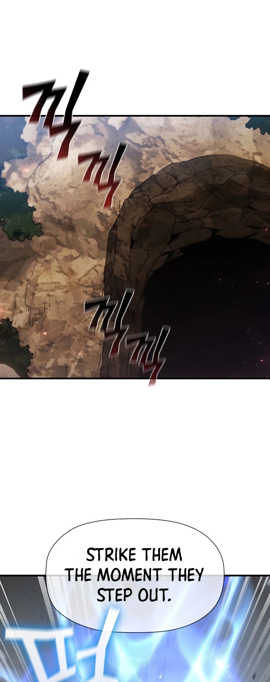 The Second Coming of Gluttony Chapter 88 page 21 - Chapter 88