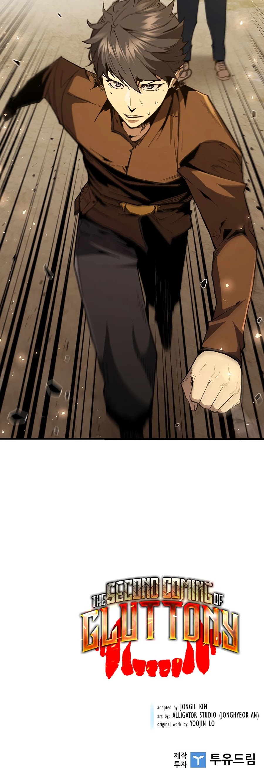 The Second Coming of Gluttony Chapter 88 page 61 - Chapter 88