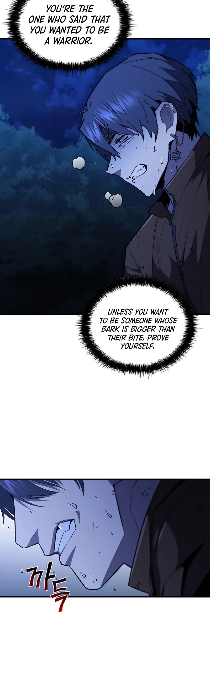The Second Coming of Gluttony Chapter 89 page 10 - Chapter 89