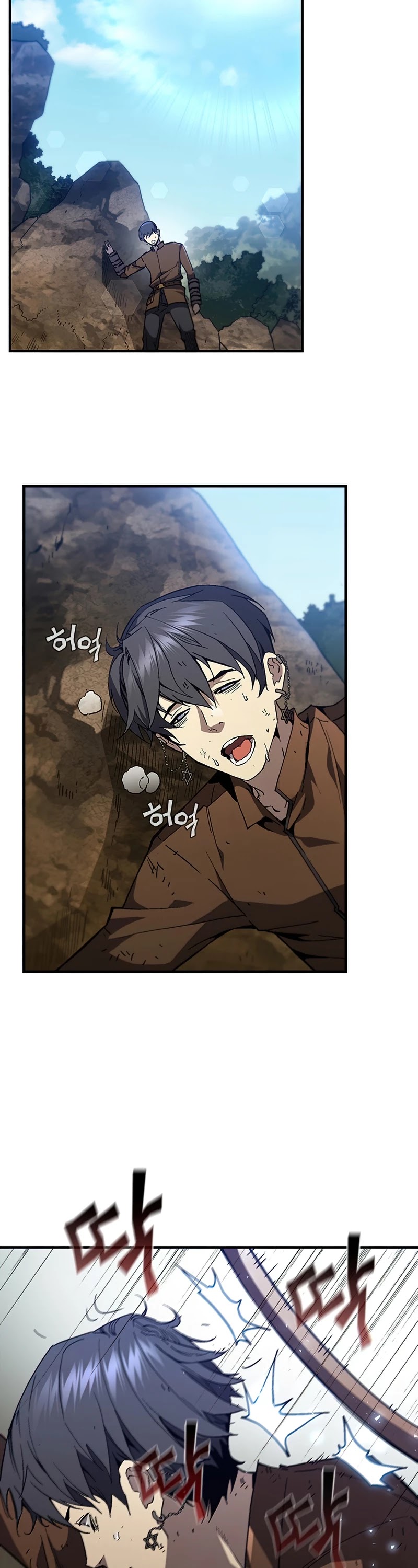 The Second Coming of Gluttony Chapter 89 page 22 - Chapter 89