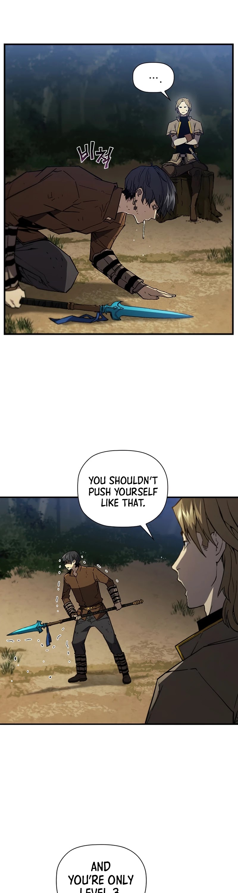 The Second Coming of Gluttony Chapter 89 page 25 - Chapter 89