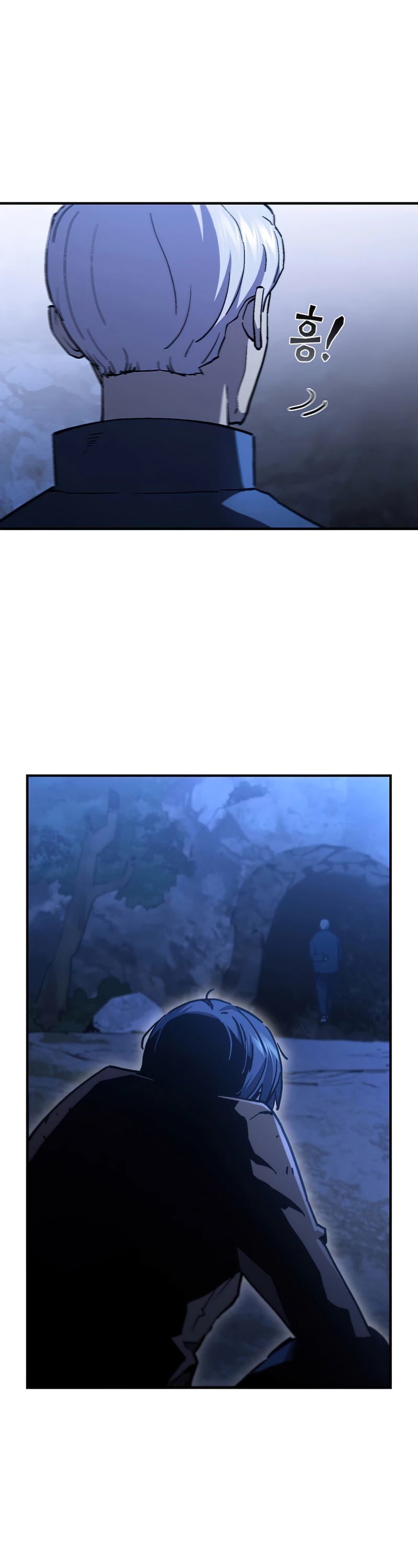 The Second Coming of Gluttony Chapter 89 page 48 - Chapter 89