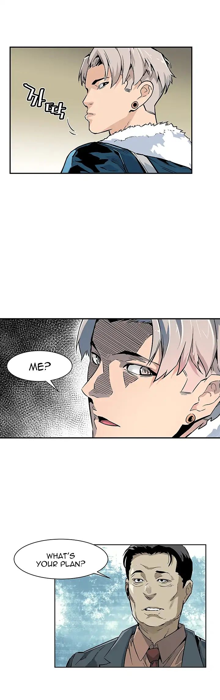 The Second Coming of Gluttony Chapter 9 page 25 - Chapter 9