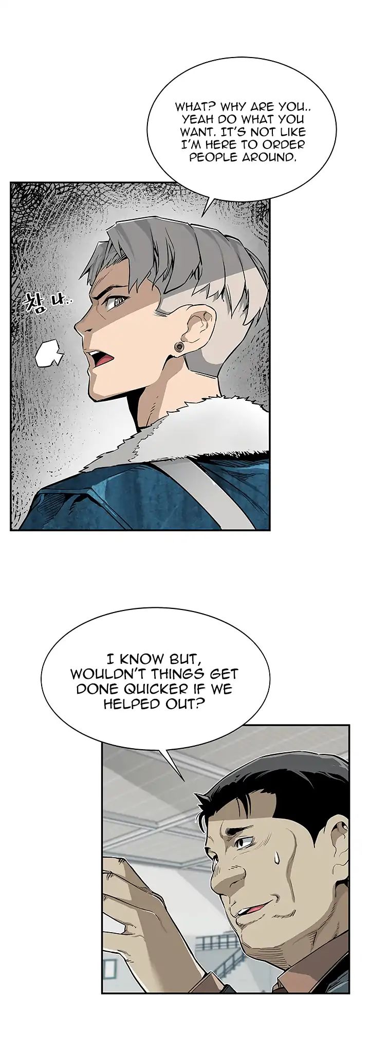 The Second Coming of Gluttony Chapter 9 page 29 - Chapter 9