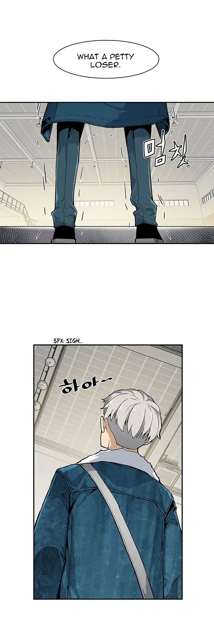 The Second Coming of Gluttony Chapter 9 page 32 - Chapter 9