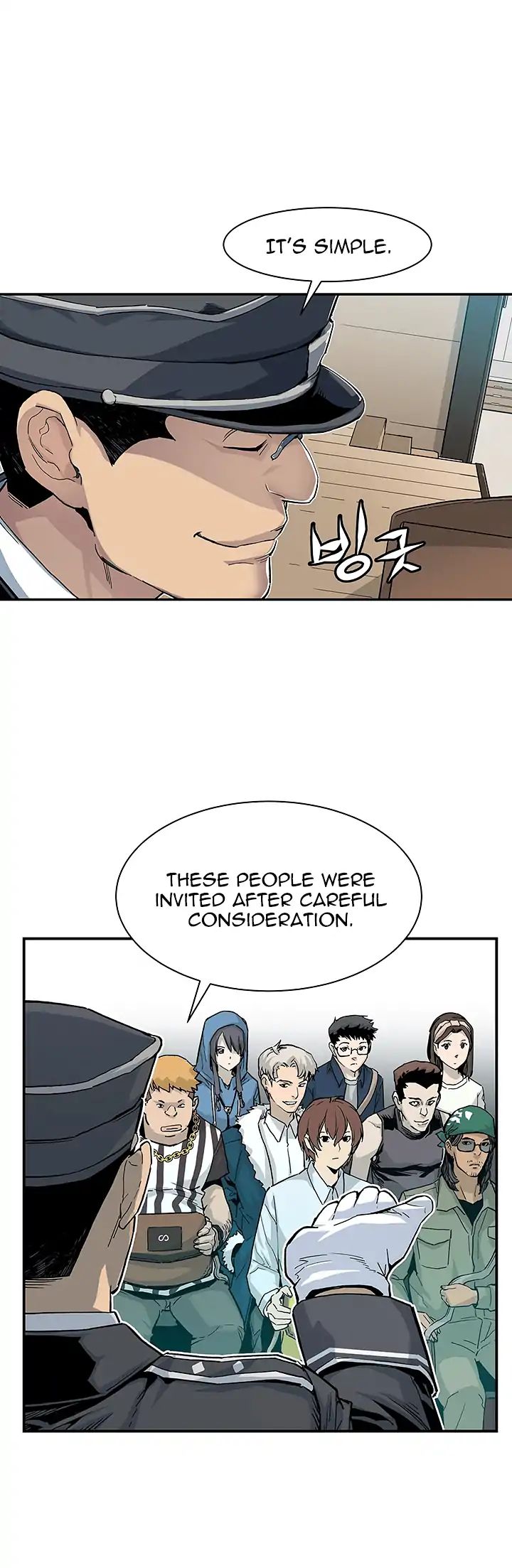 The Second Coming of Gluttony Chapter 9 page 5 - Chapter 9