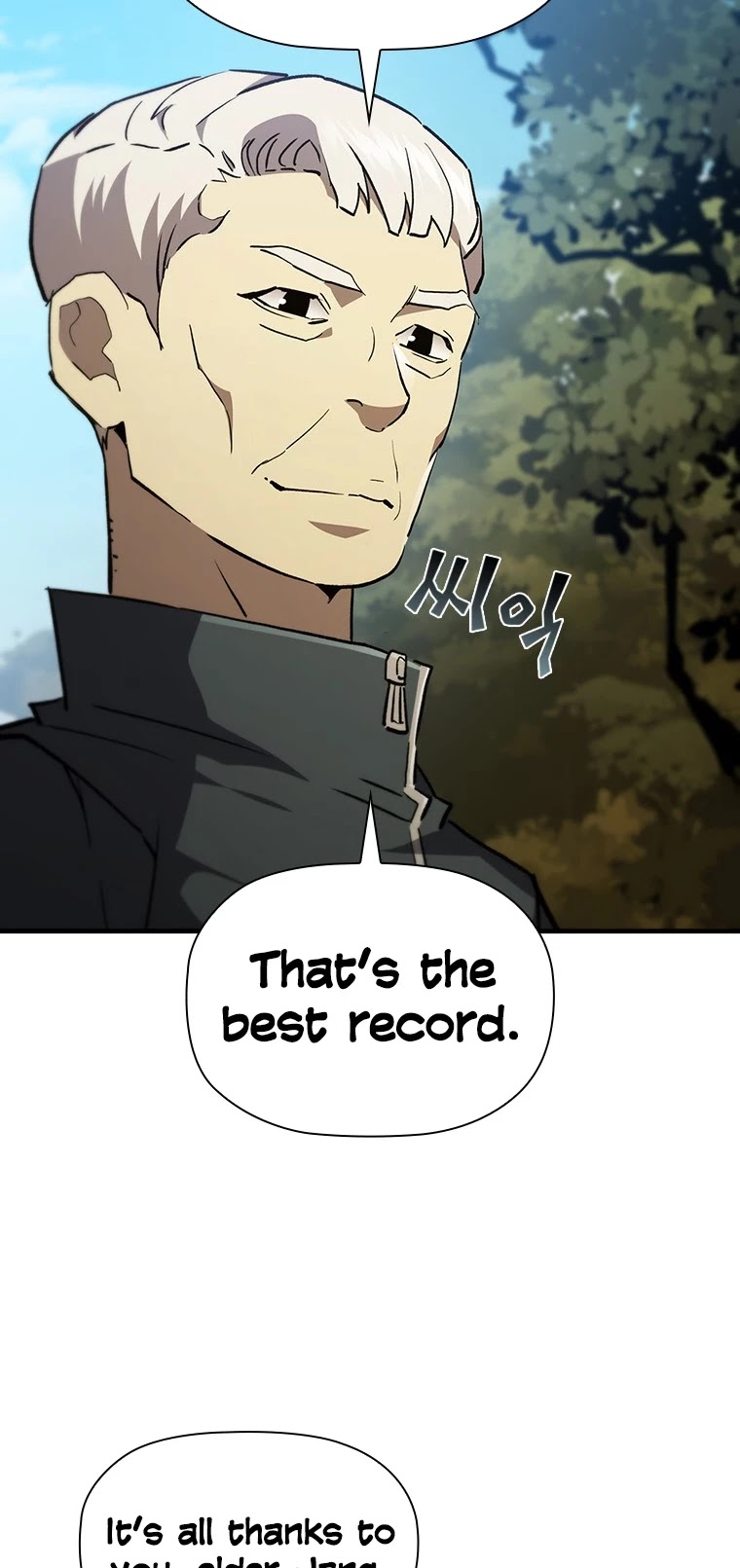 The Second Coming of Gluttony Chapter 90 page 19 - Chapter 90: Chapter 44