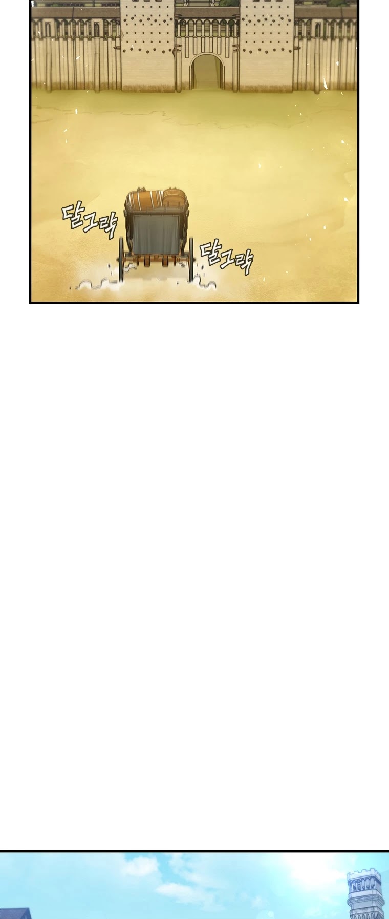The Second Coming of Gluttony Chapter 90 page 36 - Chapter 90: Chapter 44