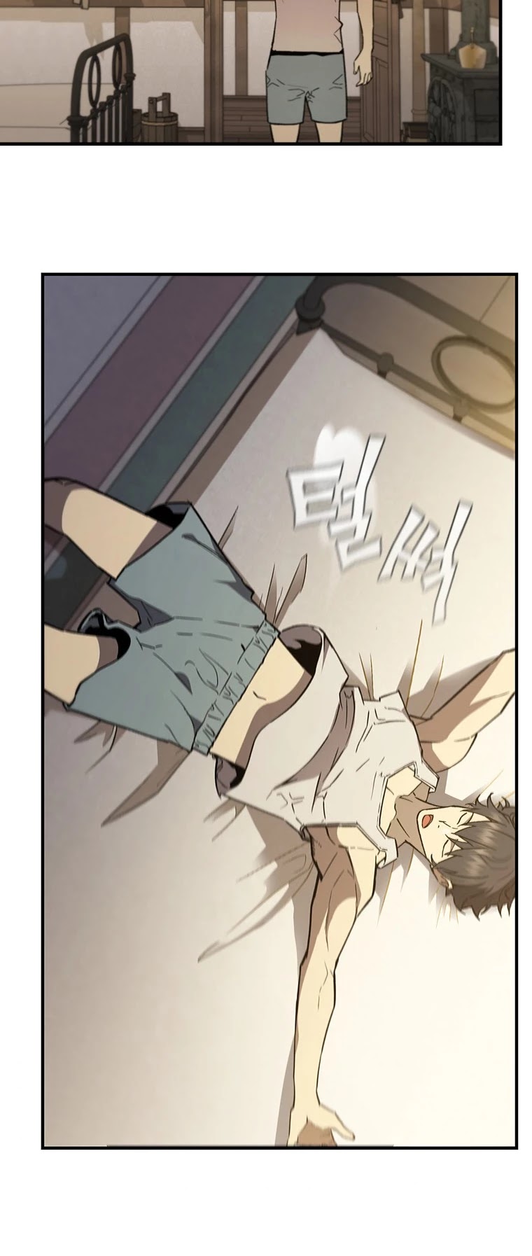 The Second Coming of Gluttony Chapter 90 page 39 - Chapter 90: Chapter 44