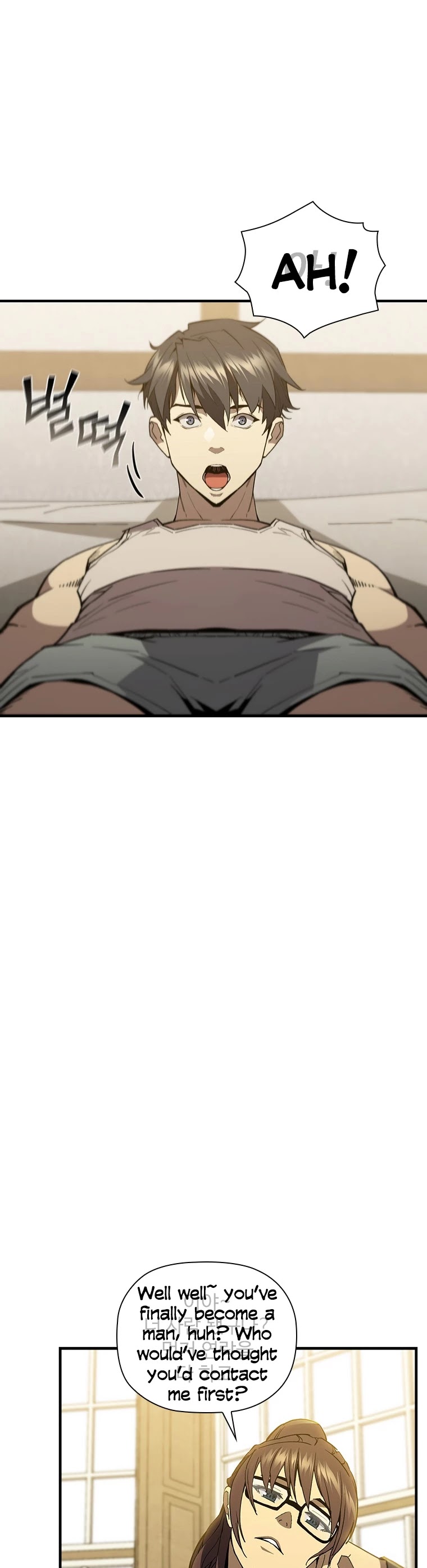 The Second Coming of Gluttony Chapter 90 page 41 - Chapter 90: Chapter 44