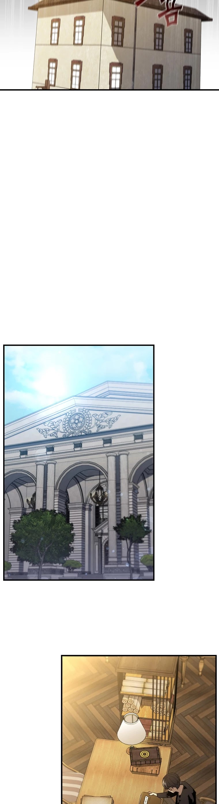 The Second Coming of Gluttony Chapter 90 page 43 - Chapter 90: Chapter 44