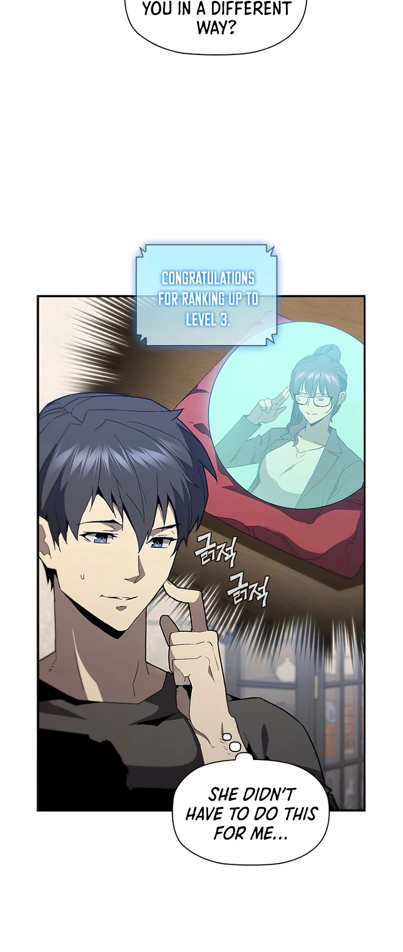 The Second Coming of Gluttony Chapter 91 page 11 - Chapter 91