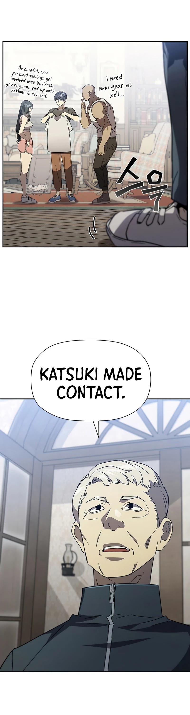 The Second Coming of Gluttony Chapter 91 page 12 - Chapter 91