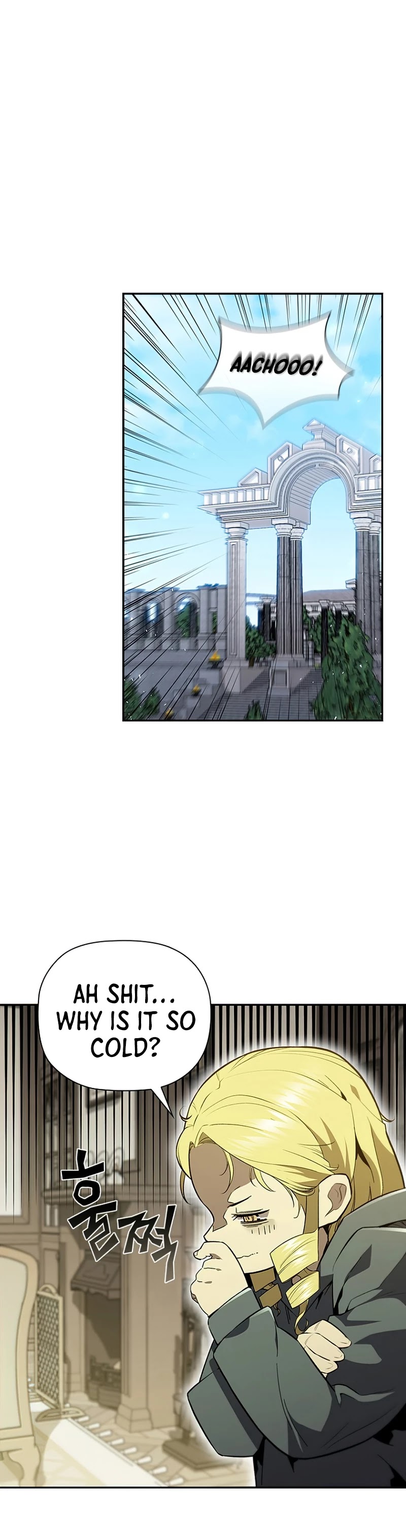 The Second Coming of Gluttony Chapter 91 page 17 - Chapter 91