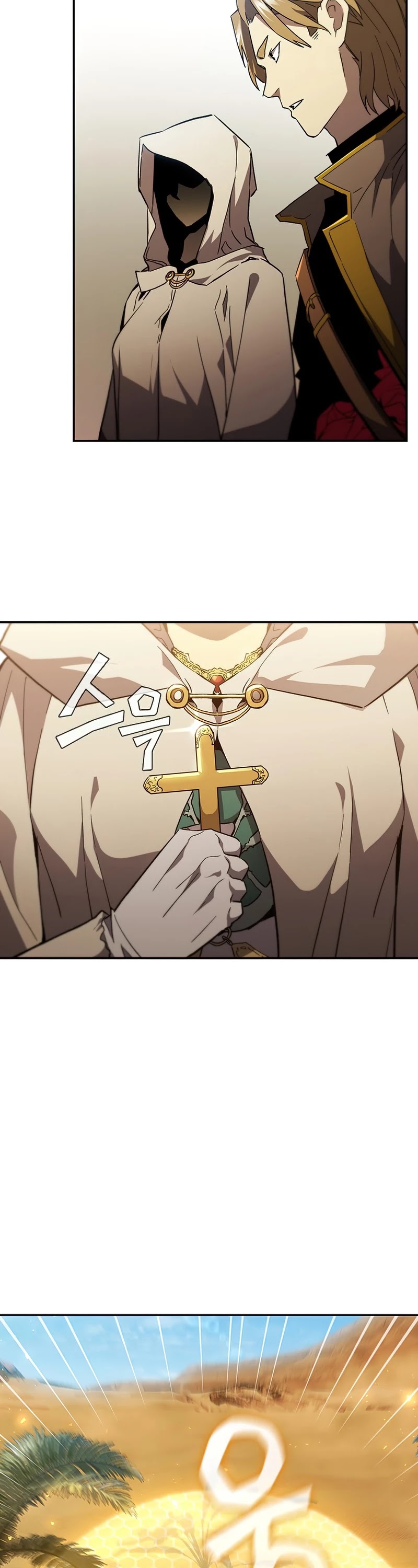 The Second Coming of Gluttony Chapter 92 page 27 - Chapter 92