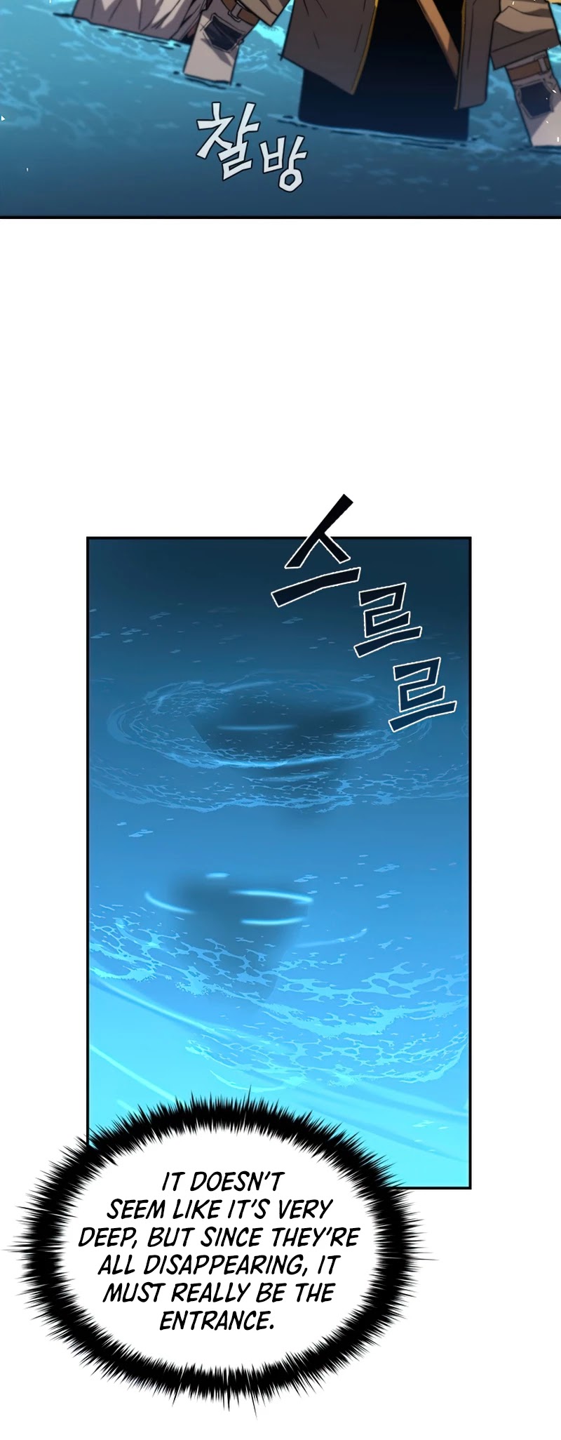 The Second Coming of Gluttony Chapter 92 page 33 - Chapter 92