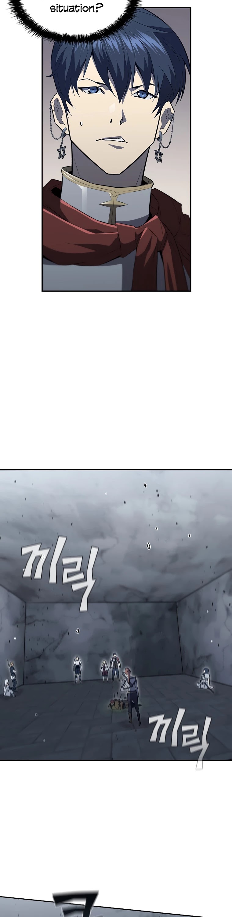 The Second Coming of Gluttony Chapter 93 page 23 - Chapter 93: Chapter 47