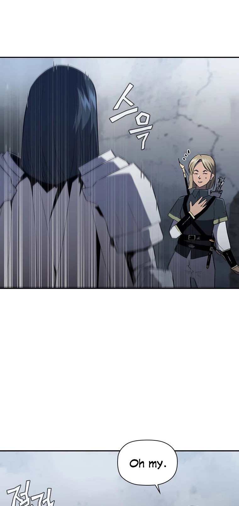 The Second Coming of Gluttony Chapter 93 page 28 - Chapter 93: Chapter 47