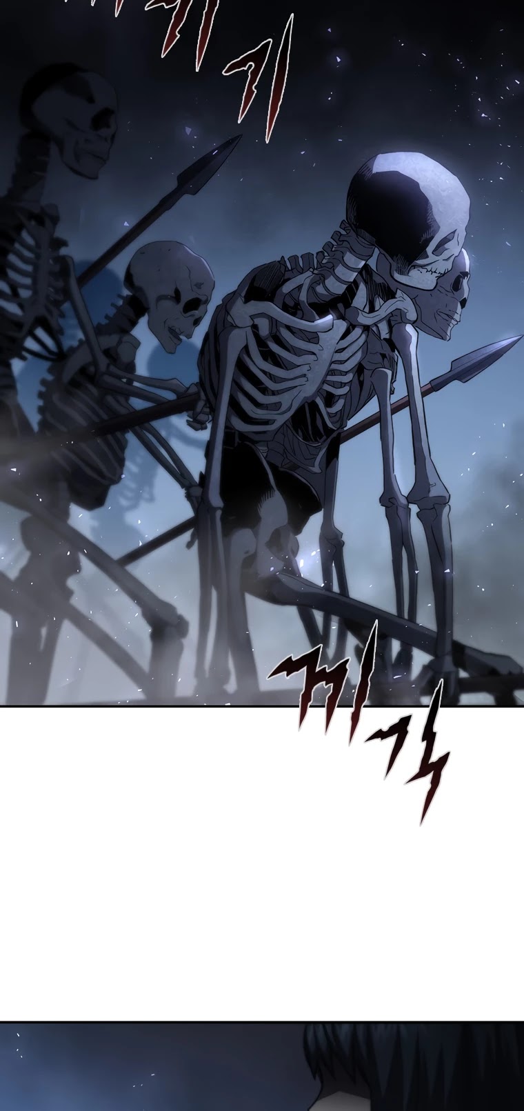 The Second Coming of Gluttony Chapter 93 page 43 - Chapter 93: Chapter 47