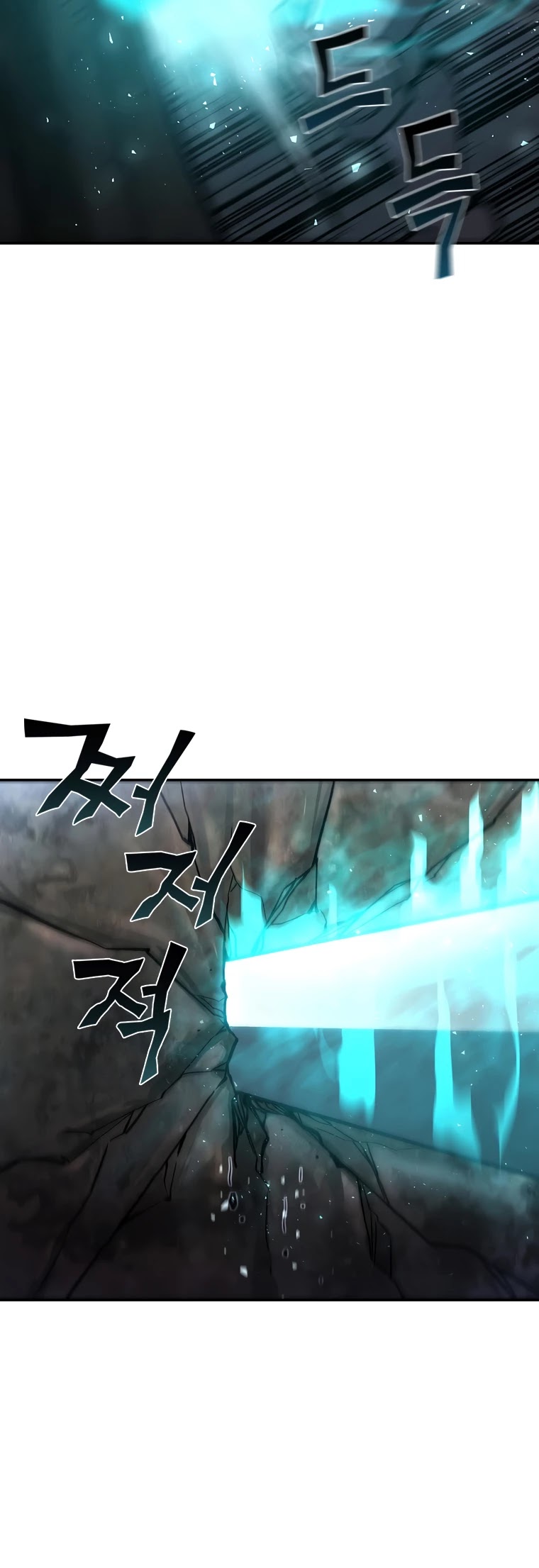 The Second Coming of Gluttony Chapter 93 page 54 - Chapter 93: Chapter 47