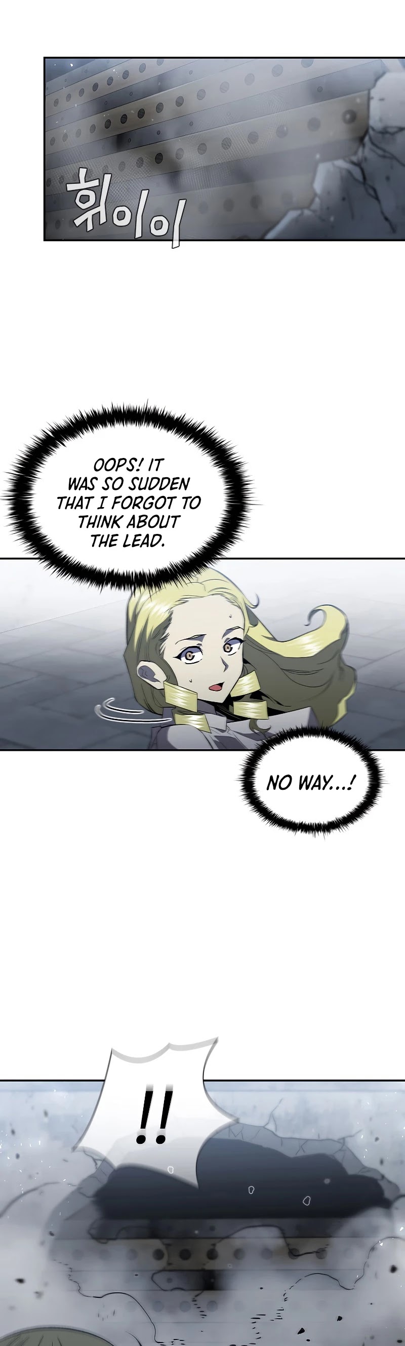 The Second Coming of Gluttony Chapter 94 page 18 - Chapter 94