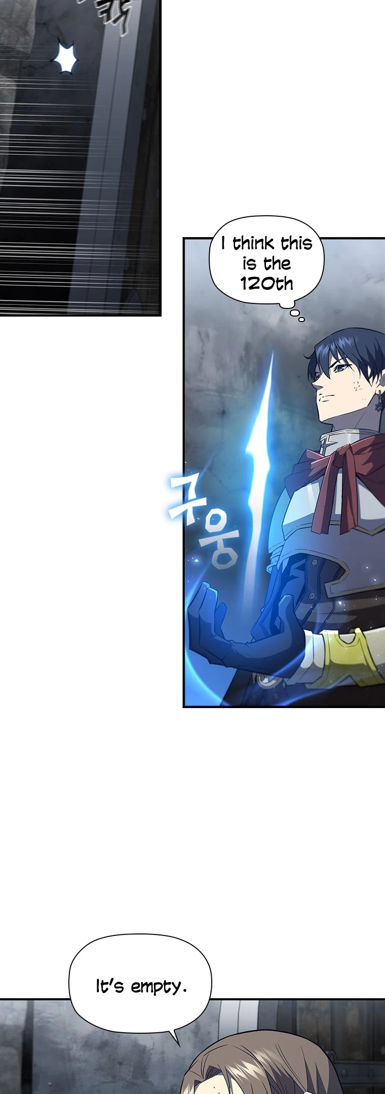 The Second Coming of Gluttony Chapter 96 page 16 - Chapter 96: Chapter 50